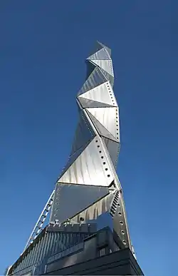 Art Tower in Mito, Ibaraki (1990)