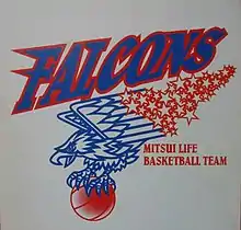 Mitsui Falcons logo