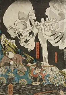 Mitsukuni and the Skeleton Specter (one of a triptych), Kuniyoshi, c. 1840s