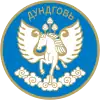 Coat of arms of Dundgovi Province