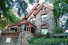 Molly Brown House