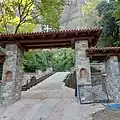 Main entrance gate to the monastery