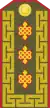 Mongolian Army-Colonel general-service 1990-1998