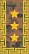 Mongolian Army-LTG-field