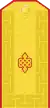 Mongolian Army-Major general-parade 1990-1998