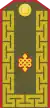 Mongolian Army-Major general-service 1990-1998