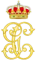 Monogram of theCivil Guard