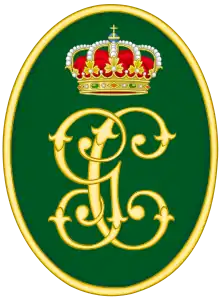 Monogram of theCivil Guard(Variant)