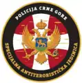 Montenegrin Police Special Counter-Terrorist Unit Insignia