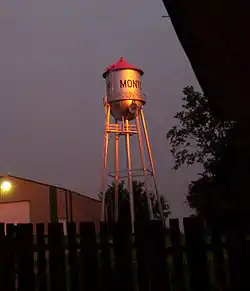 Water tower in Montour