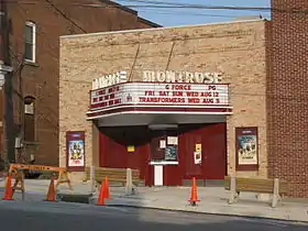 Montrose Theater, August 2009