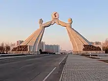 Arch of Reunification, a monument to the goal of a reunified Korea