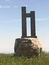 Armenian genocide memorial in Norashen