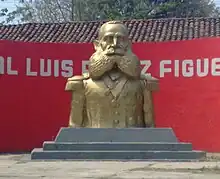 Monument to the illustrious general Luis Perez Figueroa