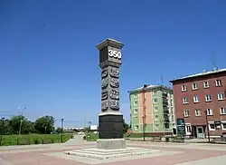 Monument to Usoliie-Sibirskoie's 350th anniversary