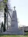 Monument with the Columns of Gediminas, dedicated to the Lithuanian Wars of Independence in Joniškis.