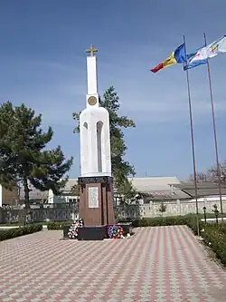 "Monument of the Fallen Heroes" of the 1992 War of Transnistria