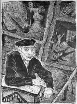 Moritatensänger an der Drehorgel, 1931