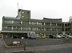 Moriyama City Hall