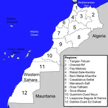 Alternative proposal with Figuig Province in Oriental (2) instead of Drâa-Tafilalet (8)