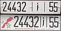 Front and rear license plates from El Jadida.