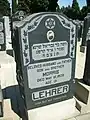 Grave marker of Morris Lehrer in Mount Zion Cemetery