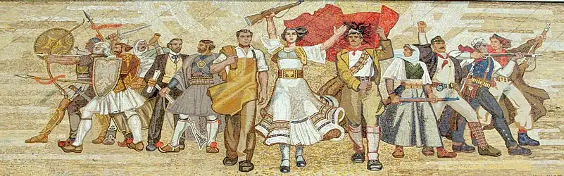 The Albanians mosaic