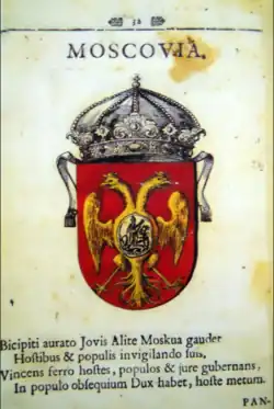 Page depicting and describing coat of arms of Muscovy,