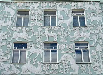 Bas-reliefs at facade of Trinity Church Apartments