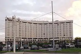 Radisson Slavyanskaya Hotel