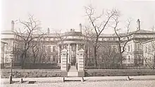1890s photograph of the Moscow Conservatory