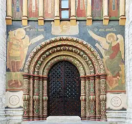 Russian portal of the Dormition Cathedral, Moscow, by Aristotele Fioravanti, 1475-1479