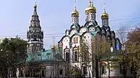 Church of St. Nicholas in Khamovniki (1679–1682)