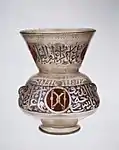 Mosque lamp; c. 1285; glass, enamels and gold; height: 26.4 cm; Metropolitan Museum of Art