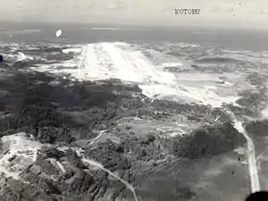 Motobu Airfield