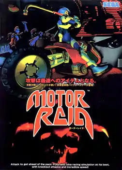 Motor Raid flyer