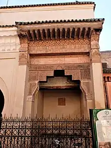 The 16th-century Mouassine Fountain in Marrakech