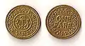 Mount Hope Bridge one fare token, front and back