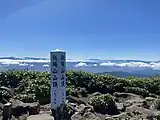 View from Mount Iizuna (with Mount Fuji and Yatsugatake)