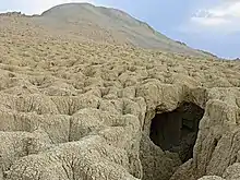 Mount Mehdi Mud Volcano