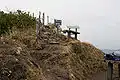 Summit of Mount Iyogatake