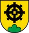 Coat of arms of Mülligen