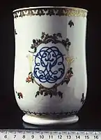 Armorial mug, Plymouth