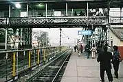 Inside Mughalsarai Junction station