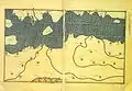 Al-Idrisi's map of the Balkans.