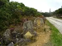 Muisca petroglyphs