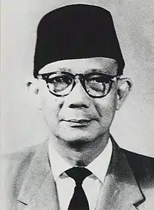 Official portrait of Muljadi Djojomartono
