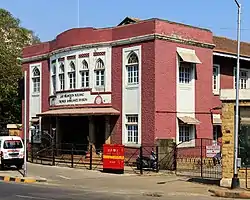 Parsi Hospital at Dhobitalao