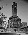 Municipal building in a summer 1981 black-and-white photograph