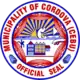 Official seal of Cordova